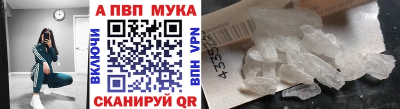 Купить наркотик Луховицы Конопля Меф Амфетамин kraken зеркало Cocaine Гашиш