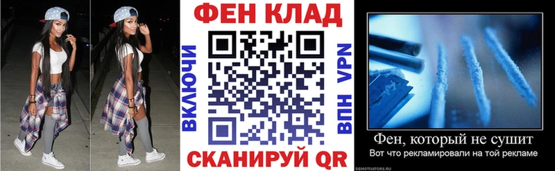 АМФЕТАМИН 97% где купить наркоту Луховицы