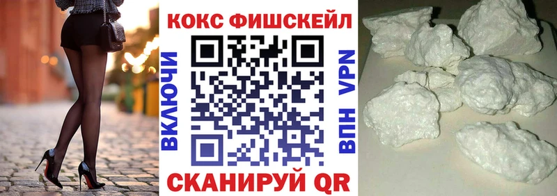 где можно купить   Луховицы  Кокаин Колумбийский 