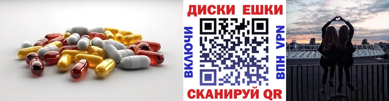 мега маркетплейс  сколько стоит  Луховицы  Экстази 280 MDMA 