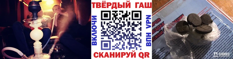 площадка формула Луховицы ГАШ ice o lator продажа наркотиков