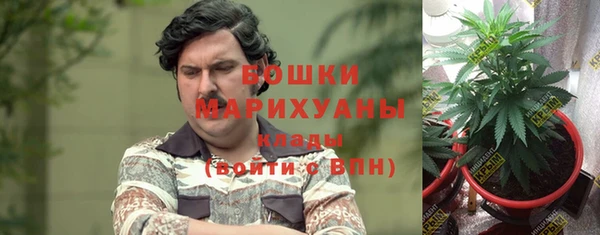 кокаин VHQ Белокуриха