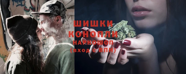 кокаин VHQ Белокуриха
