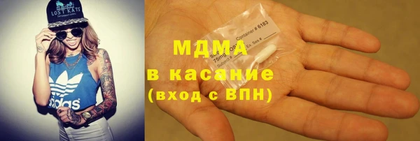 альфа пвп VHQ Белоозёрский