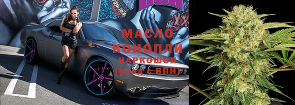 кокаин VHQ Белокуриха