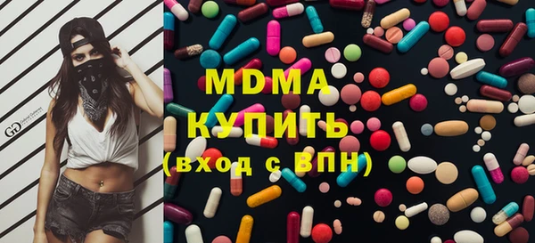 кокаин VHQ Белокуриха