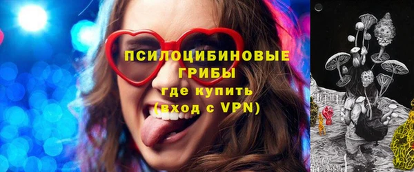 кокаин VHQ Белокуриха