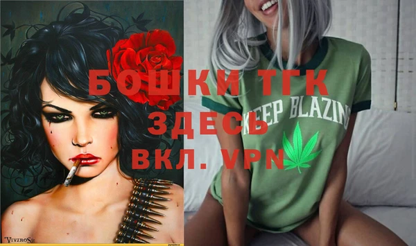 кокаин VHQ Белокуриха