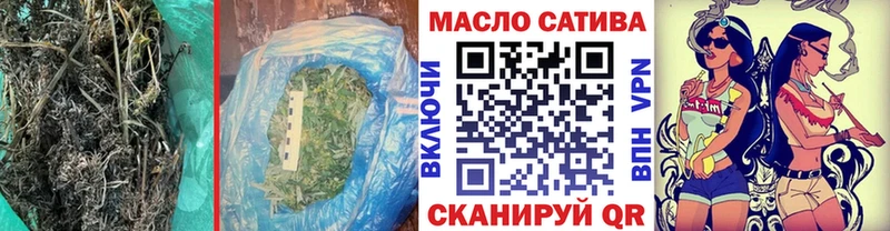 Дистиллят ТГК вейп  наркошоп  Луховицы 