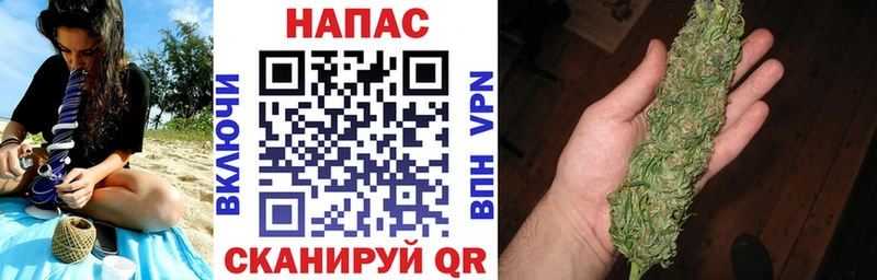 Каннабис AK-47  kraken маркетплейс  Луховицы  закладки 